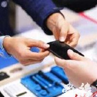 手机维修中心起名大全