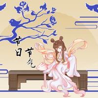 抢劫树是什么意思？