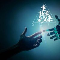 如何给商贸公司起名