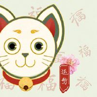 今天的财富之神是4月3日的询问，2023年4月3日问最好的职位