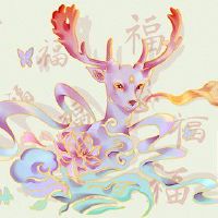 财富之神，询价，4月5日，2023年，问最好的方向