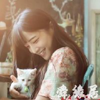 微信名字大全2019年女生最新好听的网名