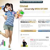 购物网站取名-导购网站名字-名字大全