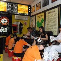 擦鞋店起名好听的擦鞋修鞋店名字