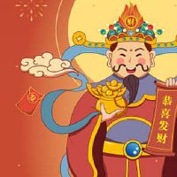 财神位置查询:2022年6月3日财神方位喜神方位在哪