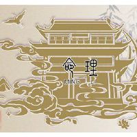 短暂生活的八个角色特征是少年的寿命。