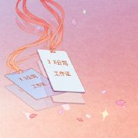 冷冻食物很好听取名字目标市场。