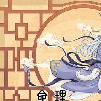 在几个月内最好地生活在农历里的男人。