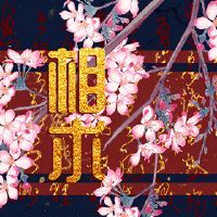 女性有苦涩和嘴唇，吃懒散