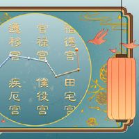 在紫色帮派数量的强烈的使命生命迁移诚实是好的。