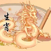 在2023年，萧是一名龙族人，谁是黄道带，谁难以混合，惠湖