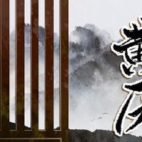 202年4月25日，是Ji Ji的几天