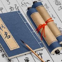 公司的好名字大全有意义说明这个名字是好的。