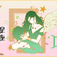 17月17日月球日历的健康财富是什么？