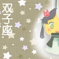 月历5月15日的生活的有趣灵魂是什么？