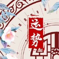 最佳上升方向，4月14日，2023年，上帝的方向在哪里？