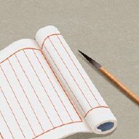 建议古代化妆品店高端大气