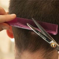 剃须是什么意思？