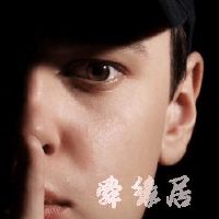 炫舞名字男生简单气质