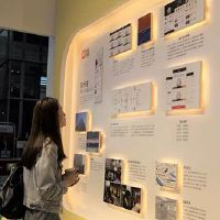 公司起名注意什么