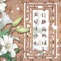 泉中水和沙中土相克吗 两者相克不宜婚配