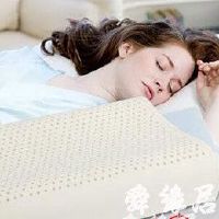 乳胶制品公司起名大全