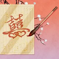 如何理解如何保持丈夫