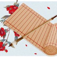 独特的发店硕士完整推荐名称