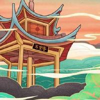 八字合婚合了五个字 八字合婚提升夫妻运势