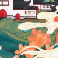 八字合婚结婚吉日查询 选择闰年闰月结婚