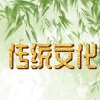 女人梦想我会飞什么？