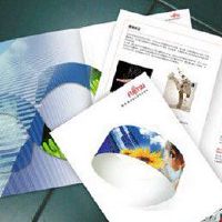 印刷厂起名字-印刷厂名称-名字大全