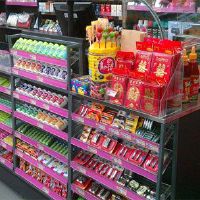 超市商店起名大全2020