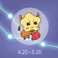 2023还将有复合星座