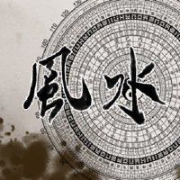 请菩萨家里摆放有什么讲究 佛龛摆放位置冲外