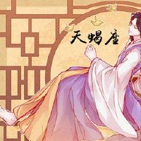 舒适最舒适的是什么？我不容易理解你。