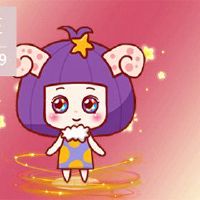 白羊座妇女看着喜欢爱一个人的表现的人