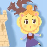 将被狮子女孩的星座着迷