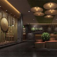 给茶叶店取名如何起