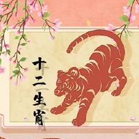 老虎2022岁，1022岁的年龄多大了？