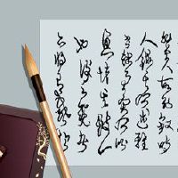 2023年6月2日的财富方向上帝