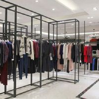 励志的店铺起名