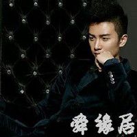 陈姓宝宝起名男孩2字高分名字