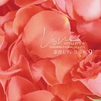 在2022年，齐西节不好？它今天结婚了。