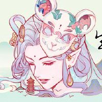 84年鼠2022年幸运色 蓝色系旺盛事业