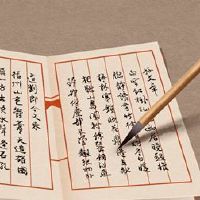 玉石公司名称翡翠珠宝公司命名