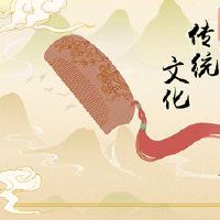 女人梦想进入家庭福森