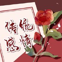 已婚妇女梦想着很多动物