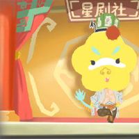 1976年，出生在龙的人超过2023年，而2023年的财富。