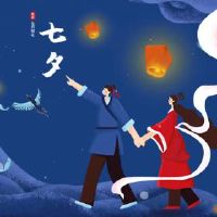 Qixi Festival的名字是什么？为什么Tanabata名称？